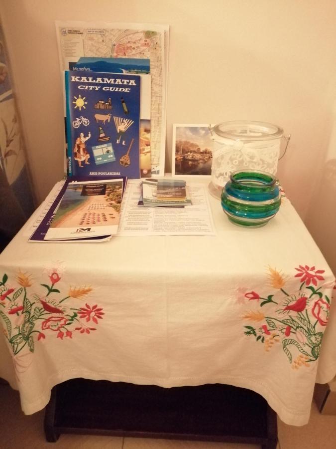 Kalamata Cozy Apartment 외부 사진
